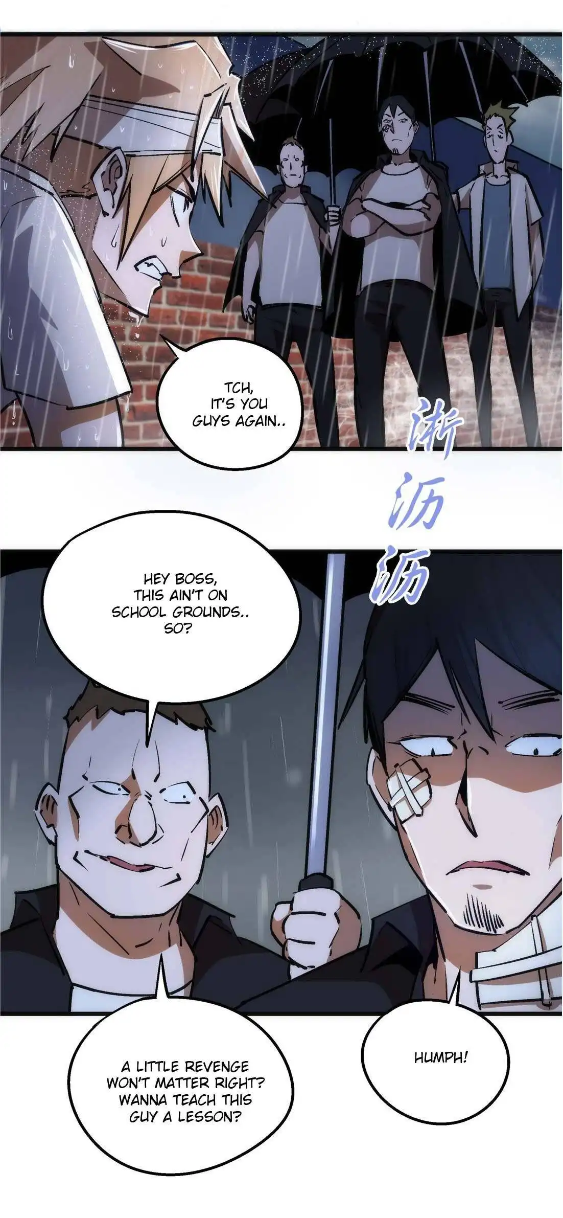 I'm not the Overlord! Chapter 65 4